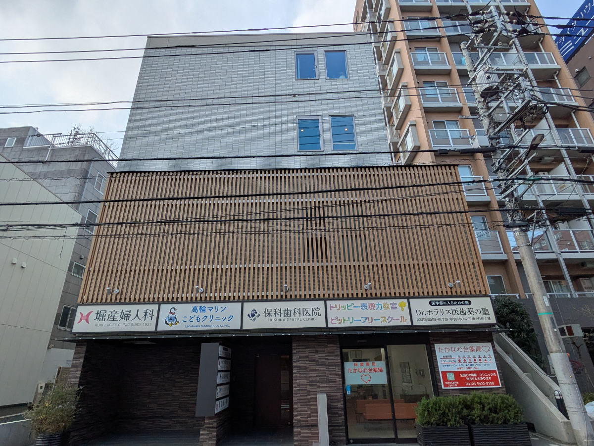 fresh/building/J00100500936_5