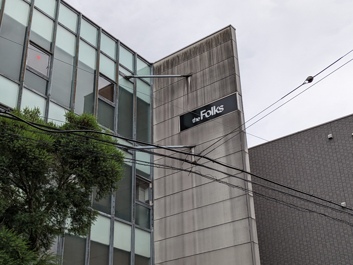 fresh/building/J00100500937_14