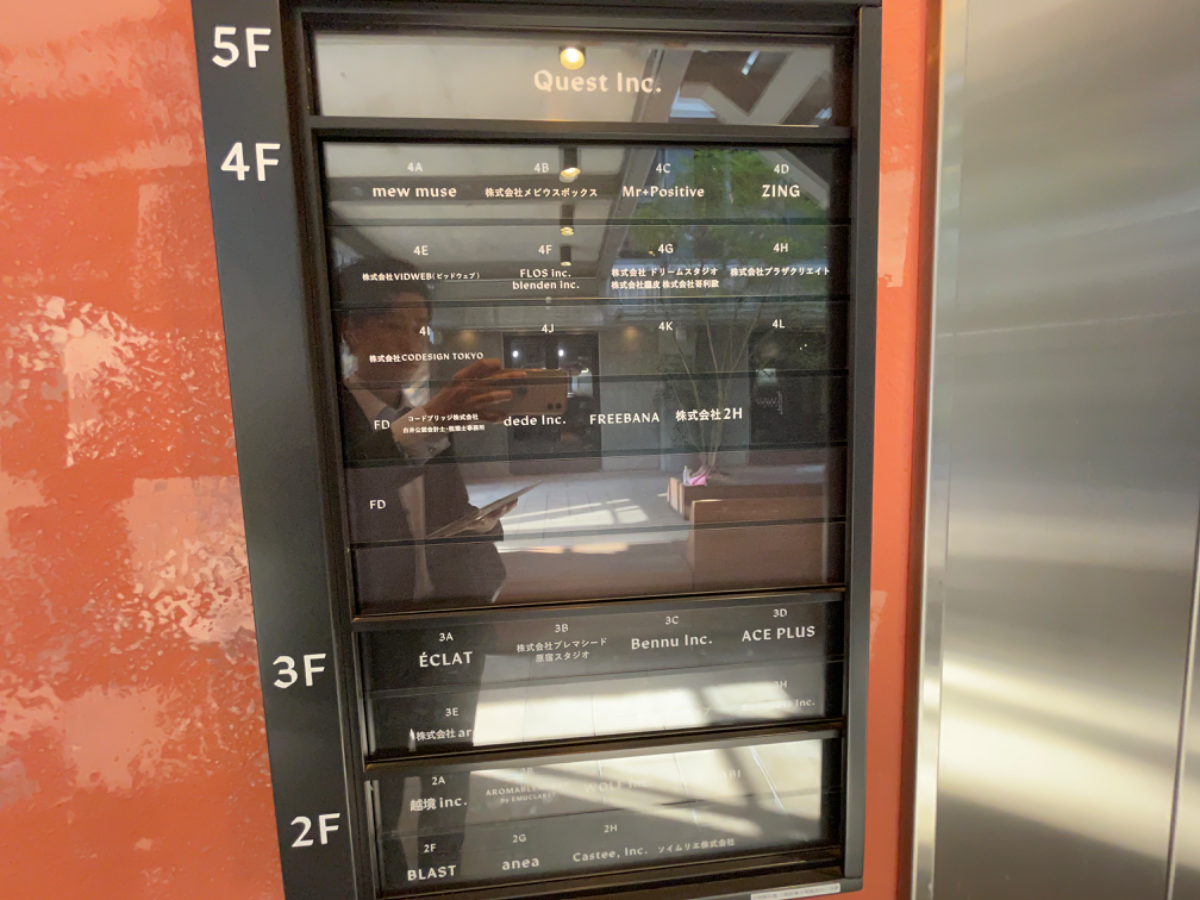 fresh/building/J00100500937_67