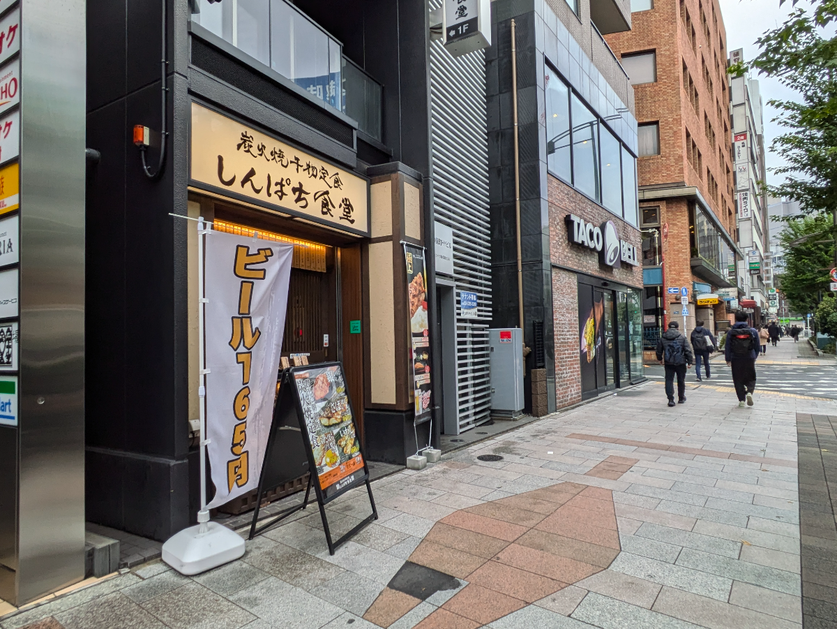 fresh/building/J00100500938_8