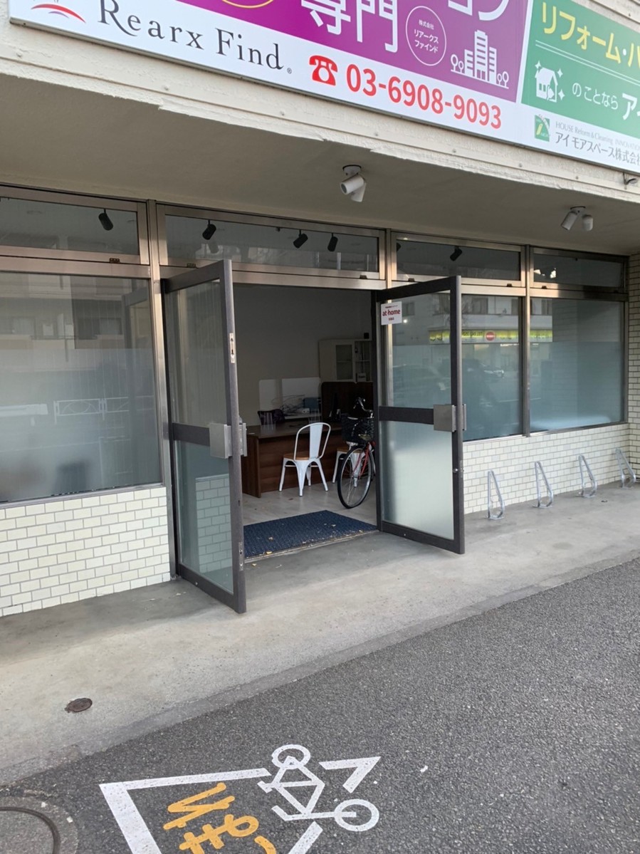 fresh/building/J00100501054_1