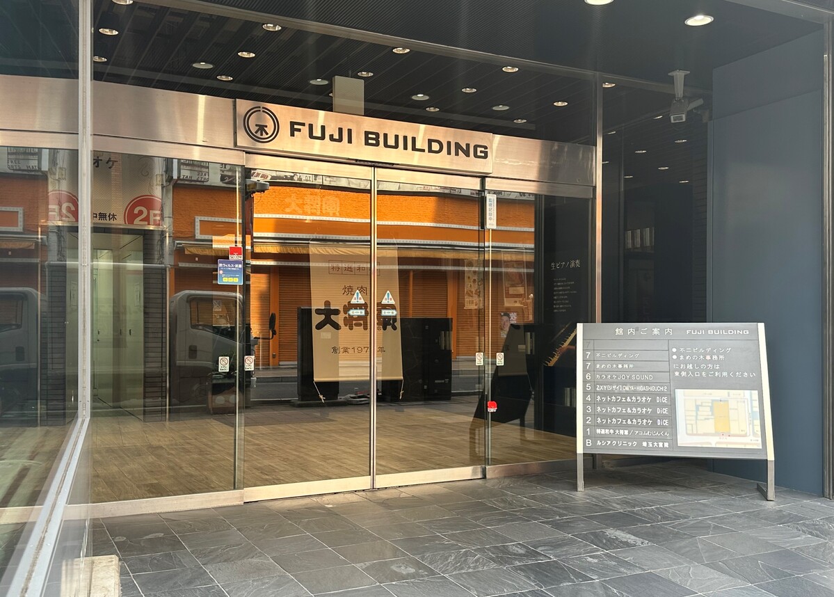 fresh/building/J00100501055_3