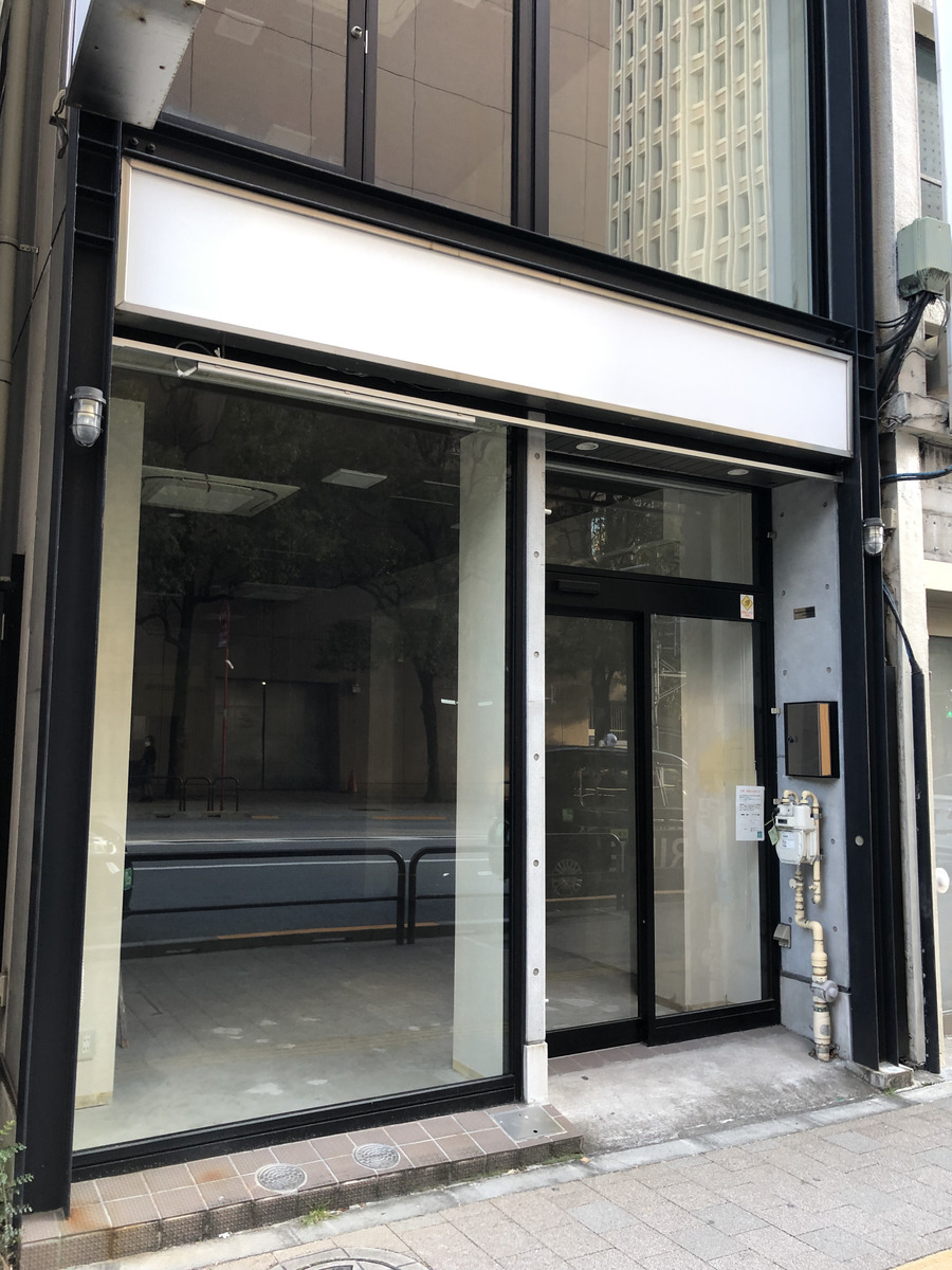 fresh/building/J00100501080_3