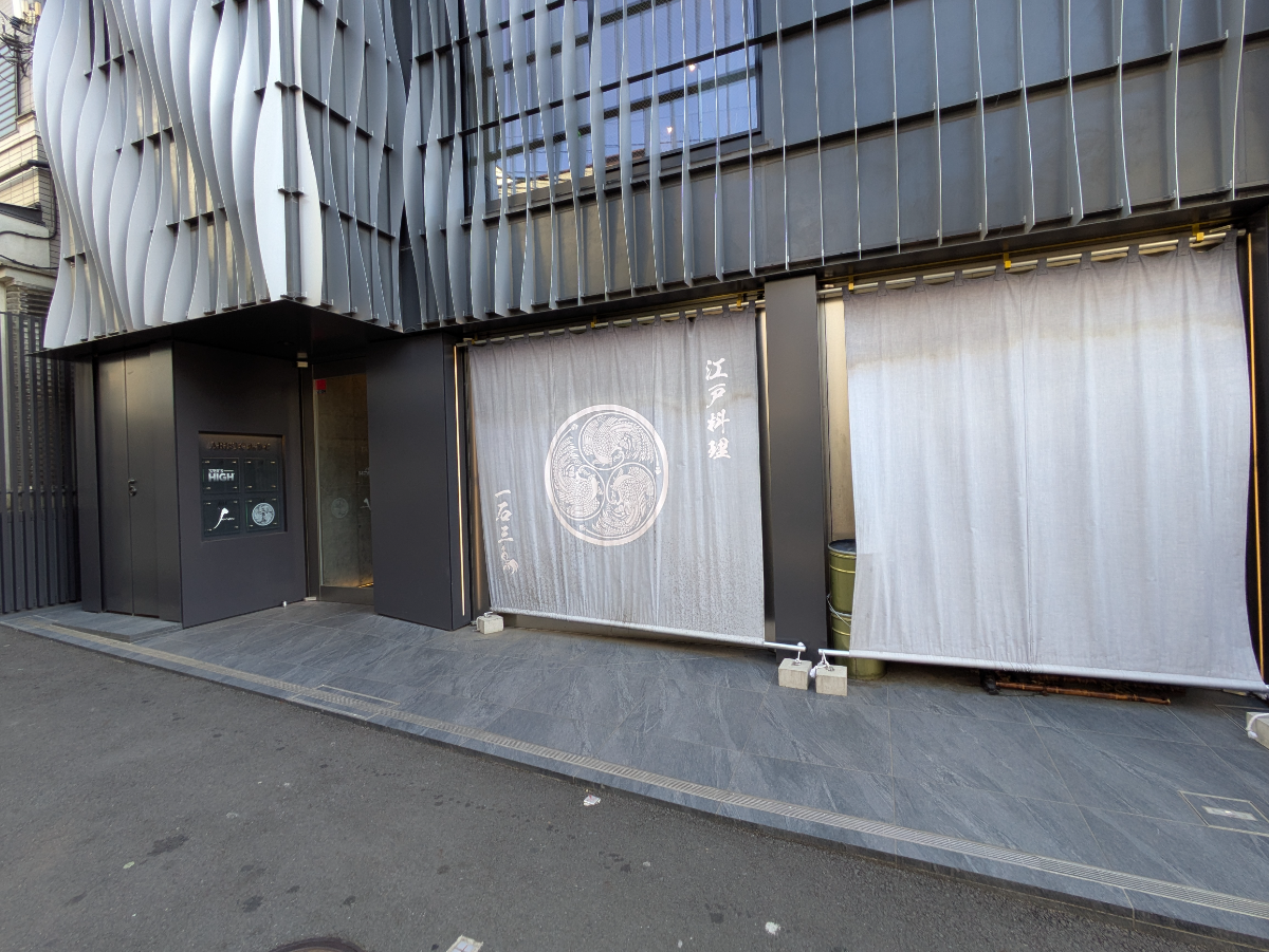 fresh/building/J00100501087_10
