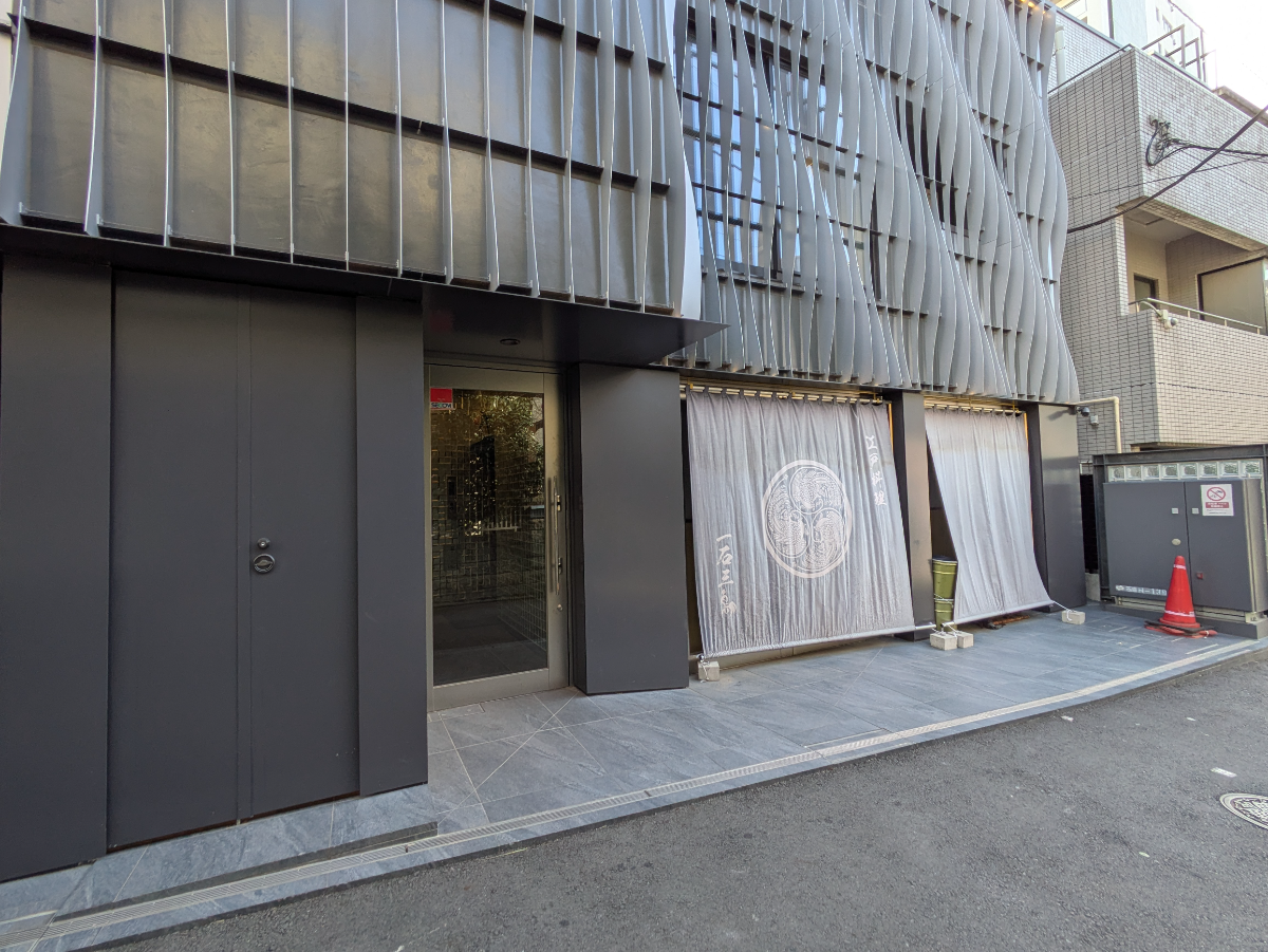 fresh/building/J00100501087_9