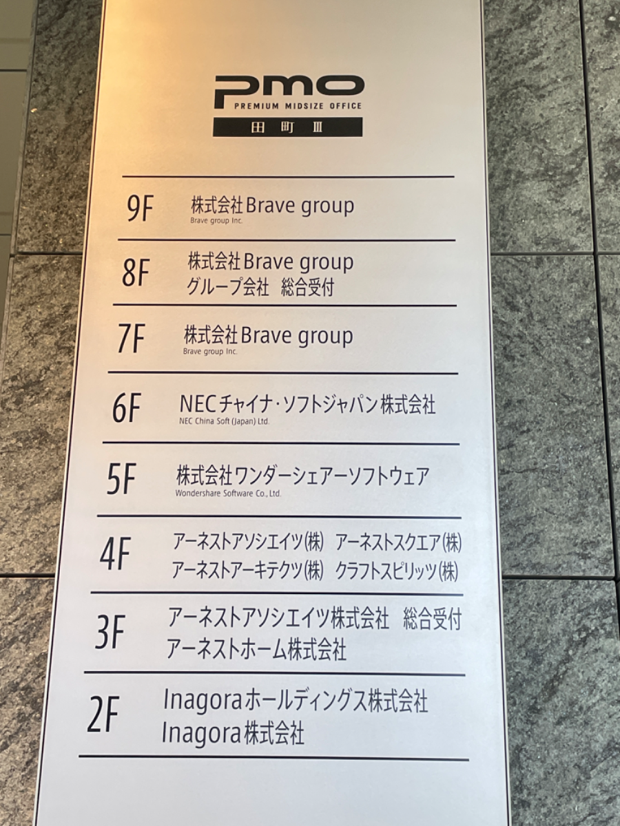 fresh/building/J00100501114_67