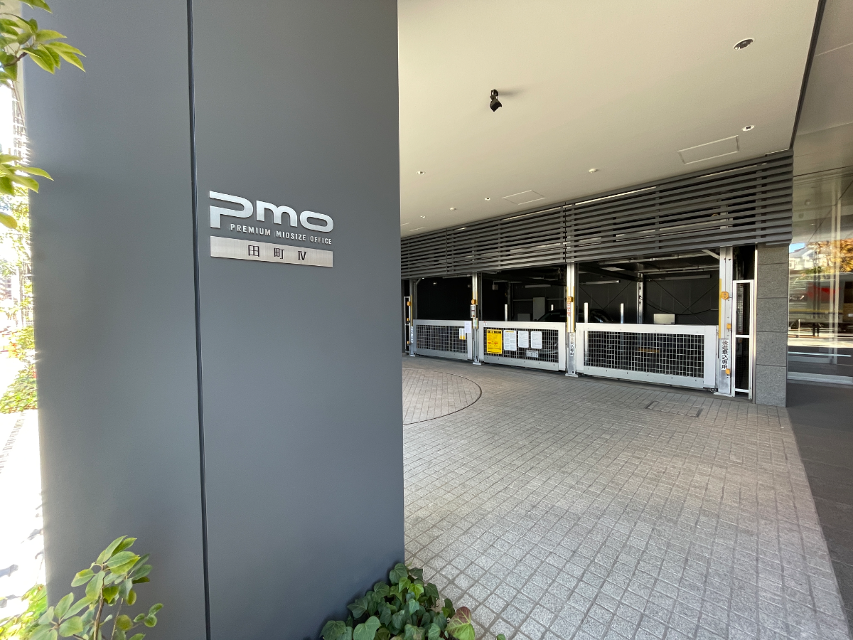 fresh/building/J00100501115_10