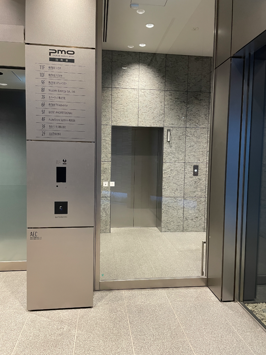 fresh/building/J00100501115_4