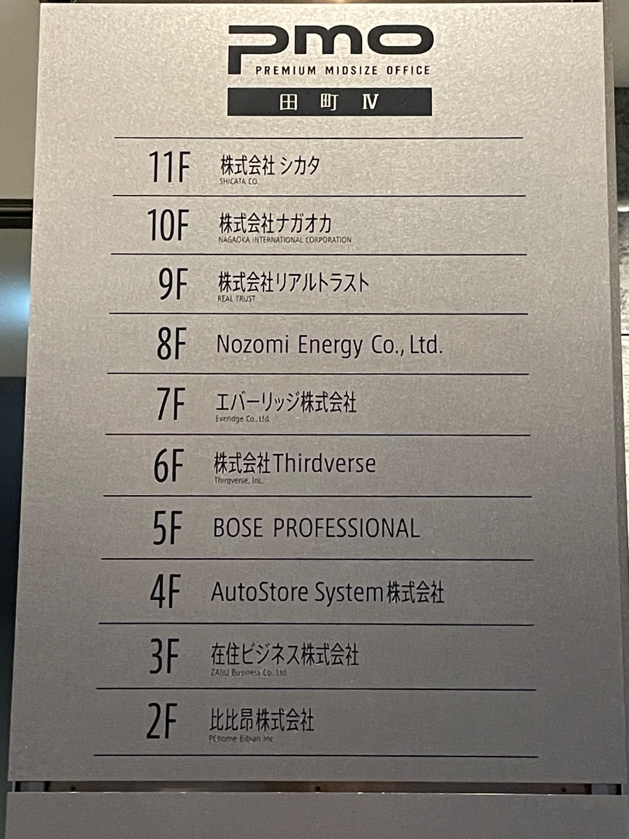 fresh/building/J00100501115_67