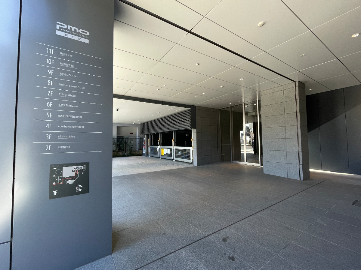 fresh/building/J00100501115_9