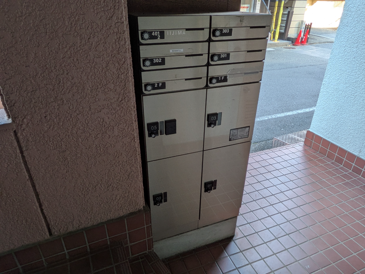 fresh/building/J00100501120_12