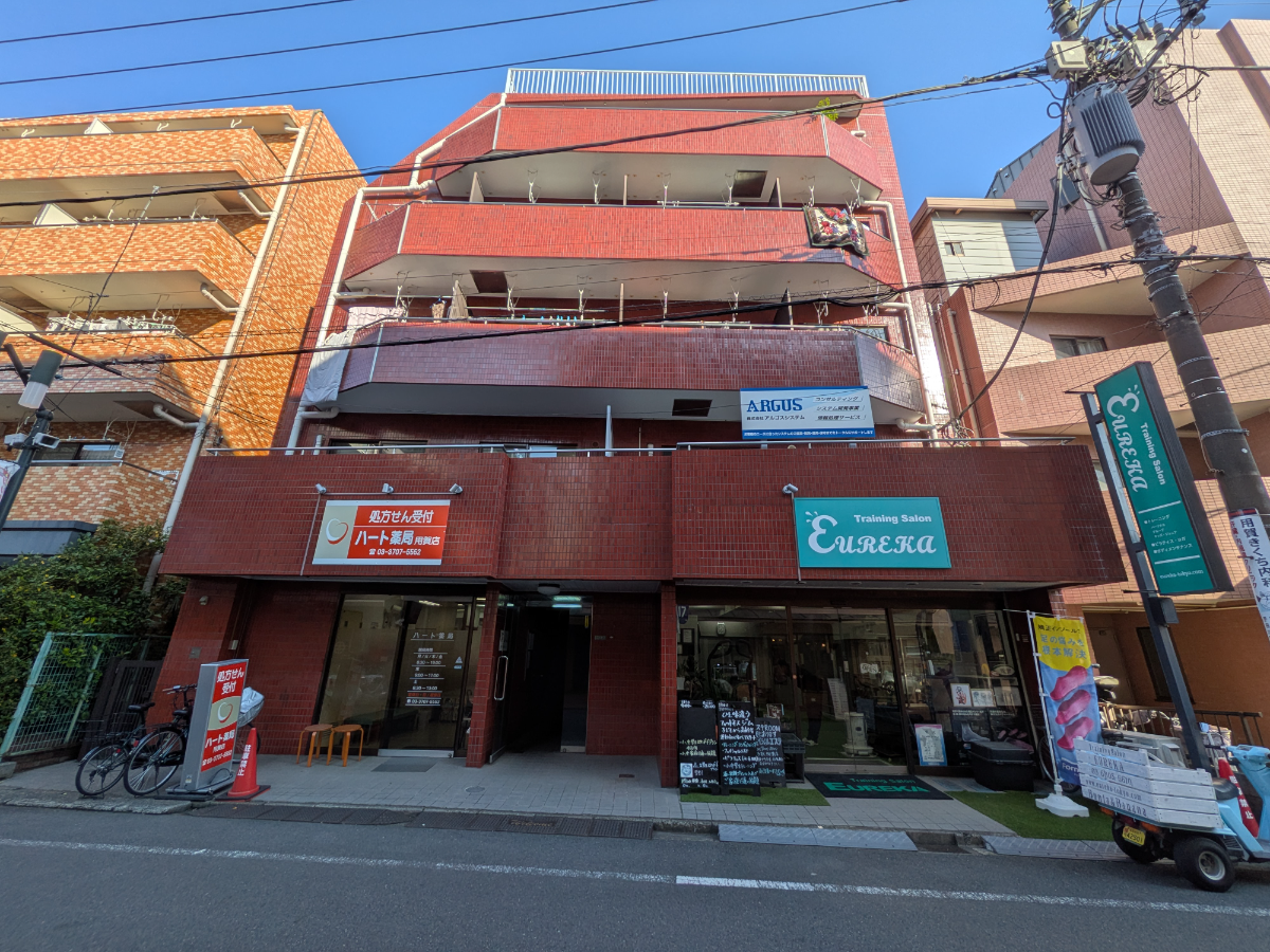 fresh/building/J00100501121_1