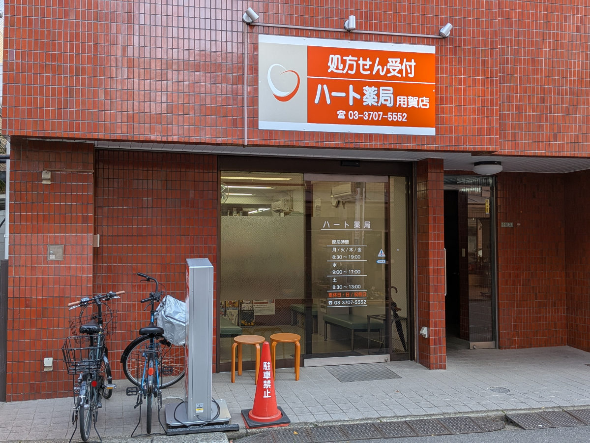 fresh/building/J00100501121_7