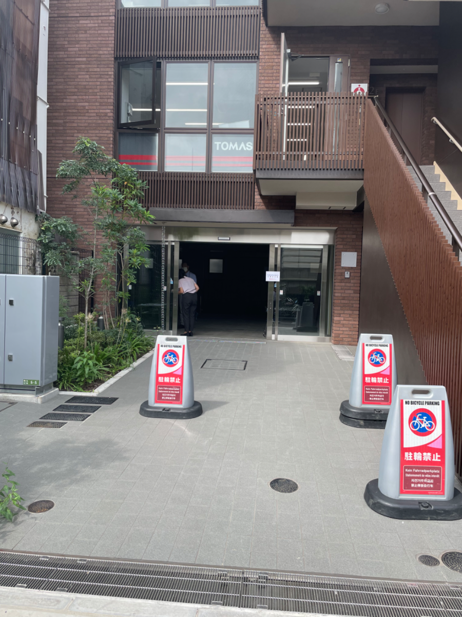 fresh/building/J00100501140_3