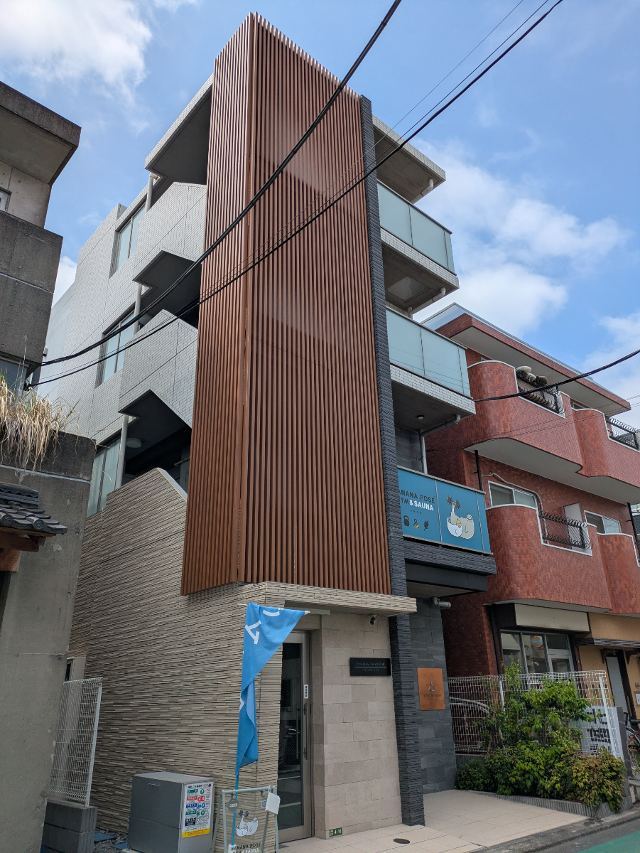 fresh/building/J00100501198_1
