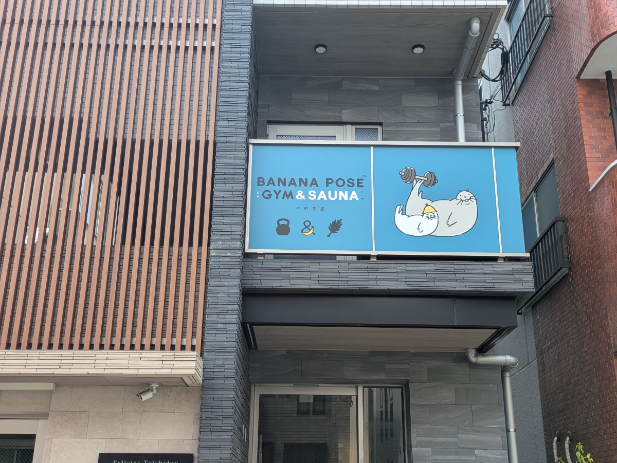 fresh/building/J00100501198_14