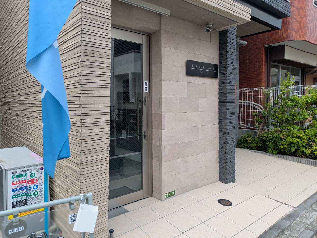 fresh/building/J00100501198_9