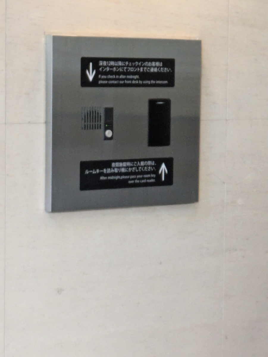 fresh/building/J00100501250_8