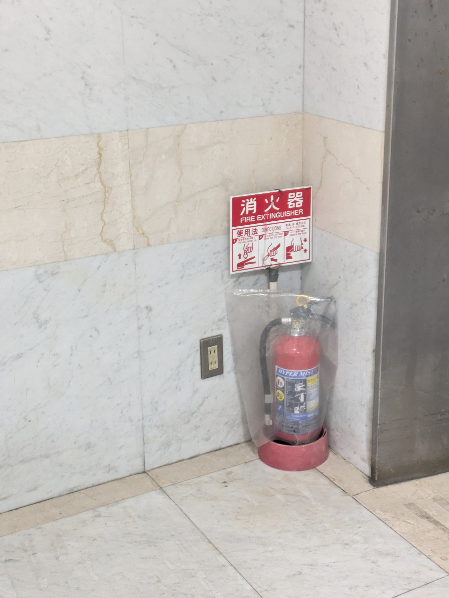 fresh/building/J00100501324_11
