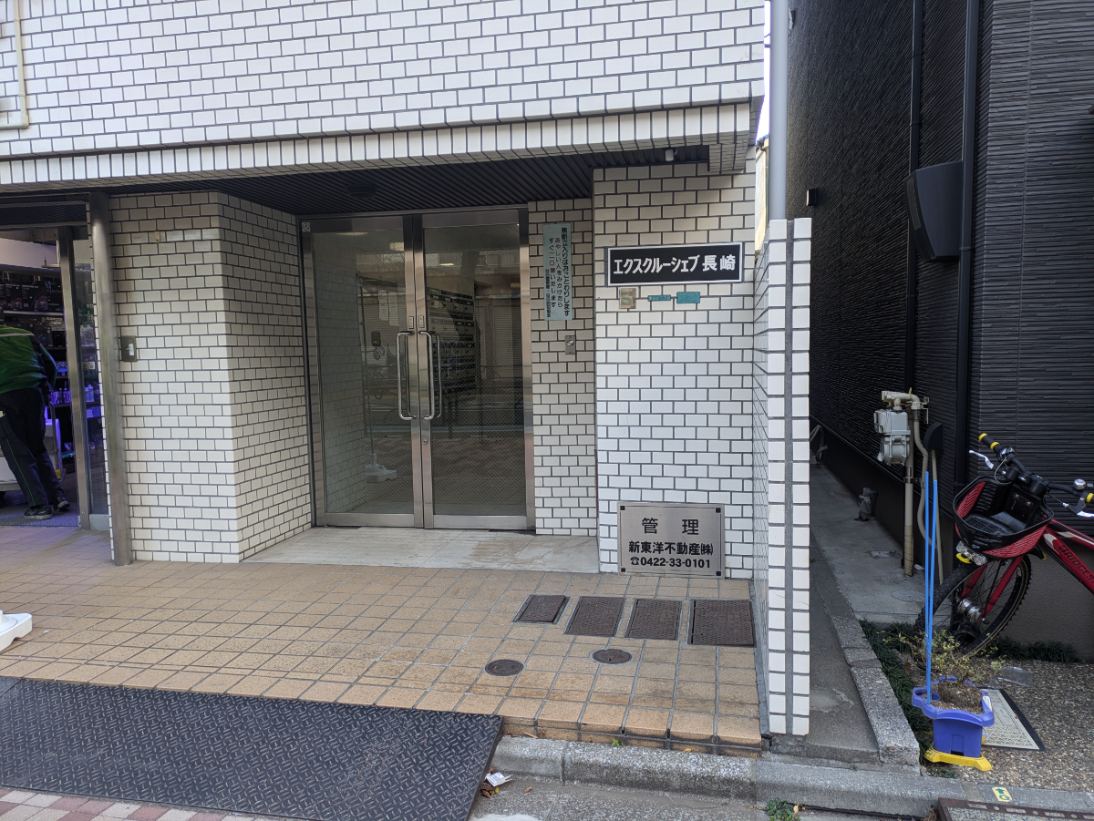 fresh/building/J00100501324_3