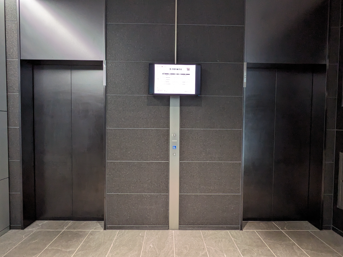 fresh/building/J00100501325_4