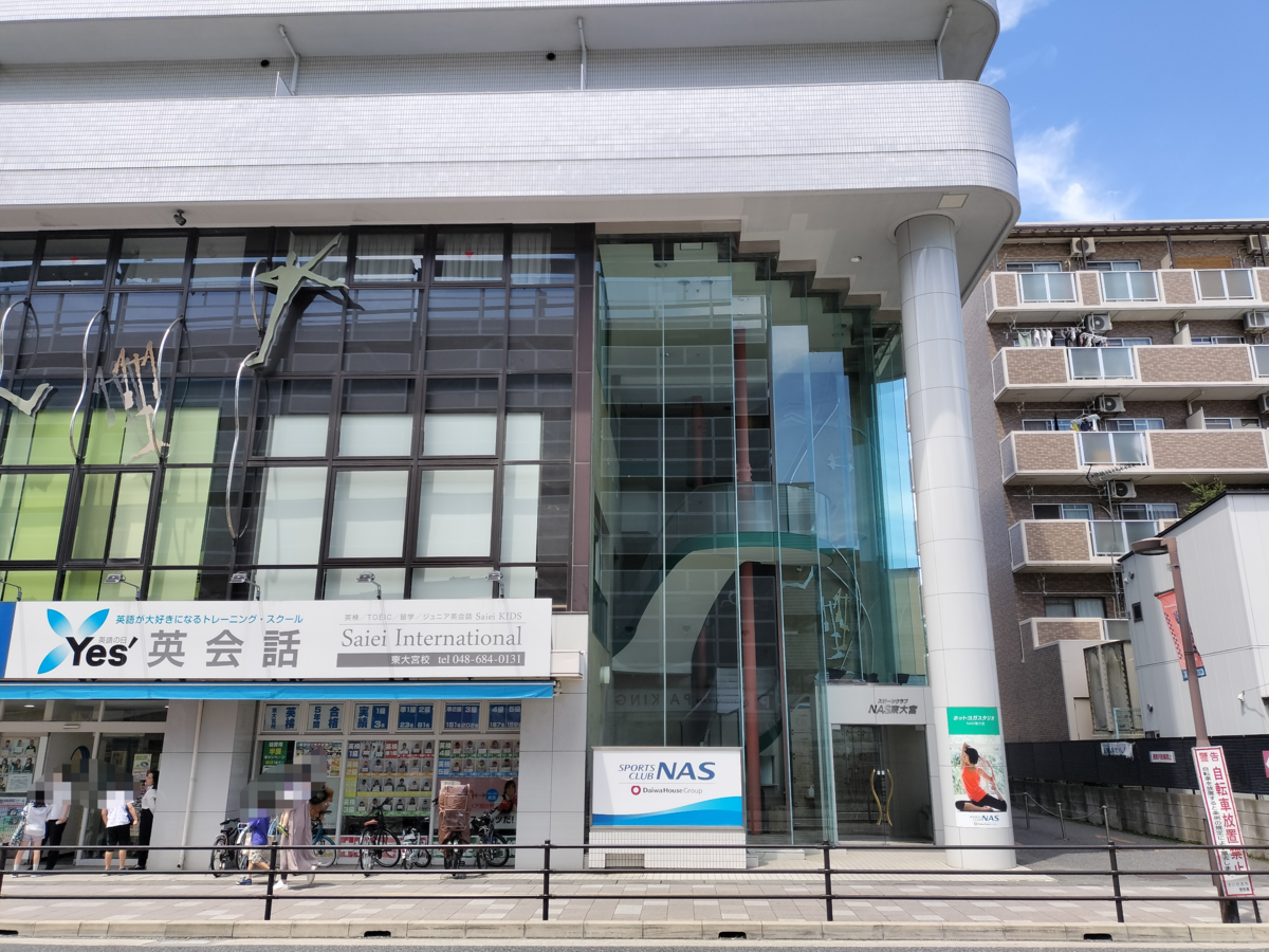 fresh/building/J00100501390_3