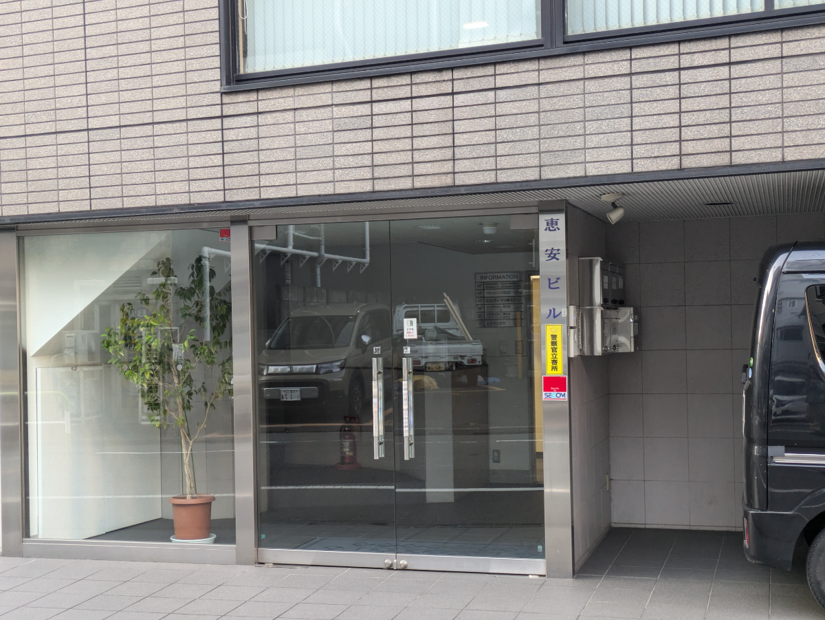fresh/building/J00100501460_3