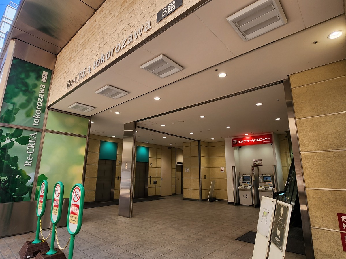 fresh/building/J00100501573_3