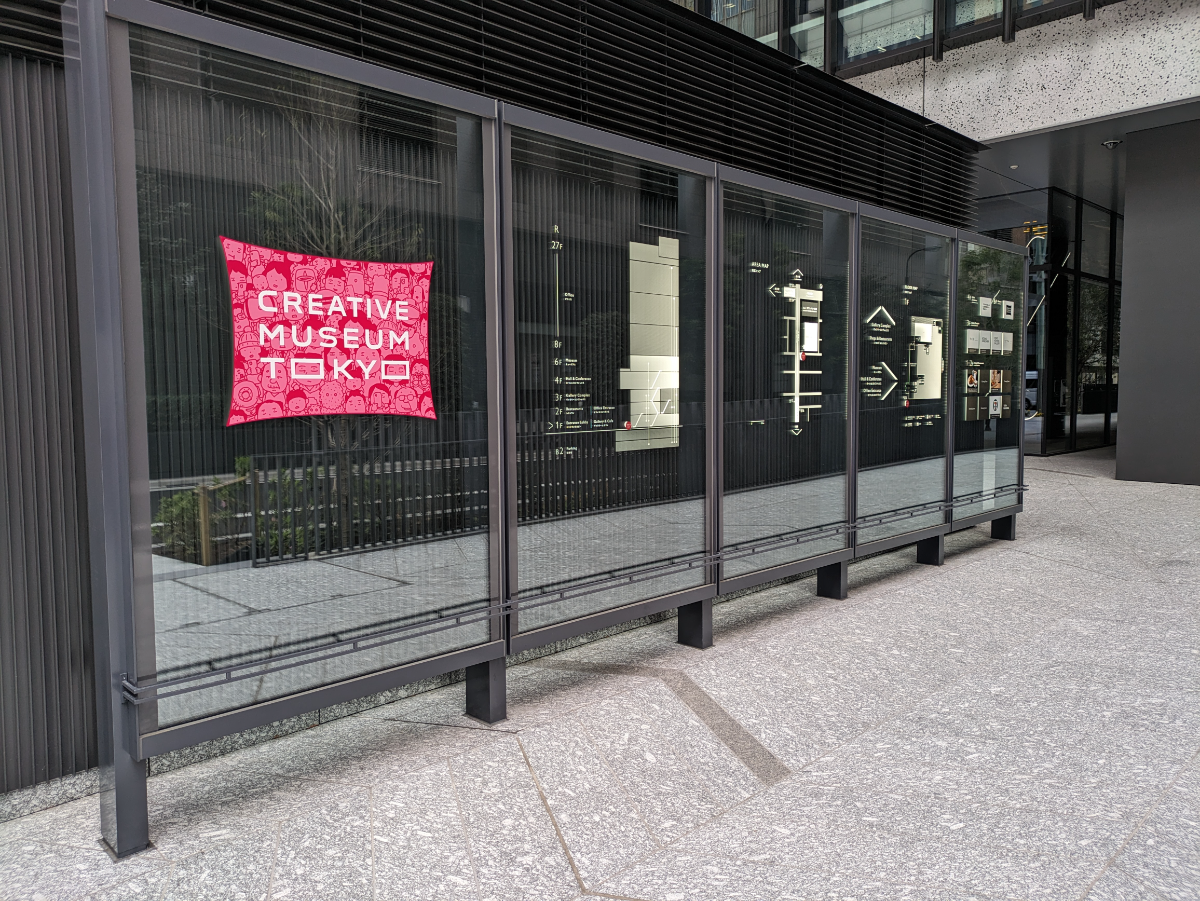 fresh/building/J00100501603_14