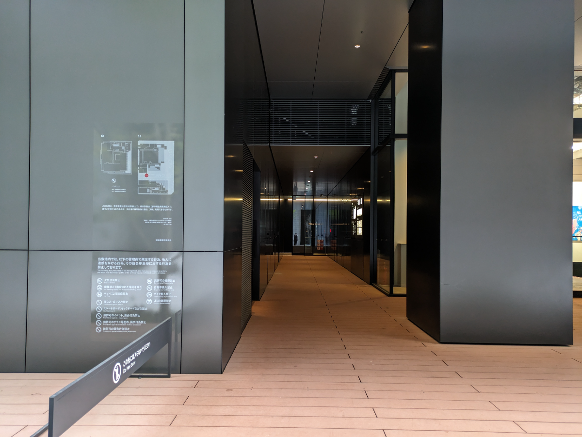 fresh/building/J00100501603_16