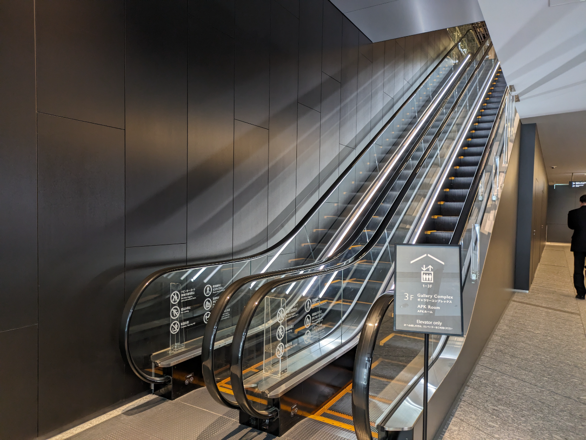 fresh/building/J00100501603_24