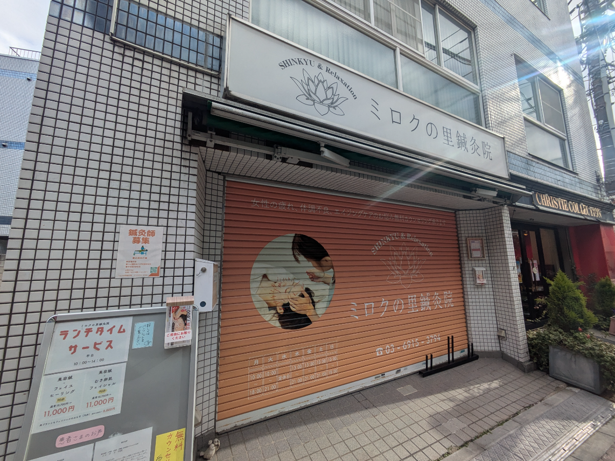fresh/building/J00100501642_11