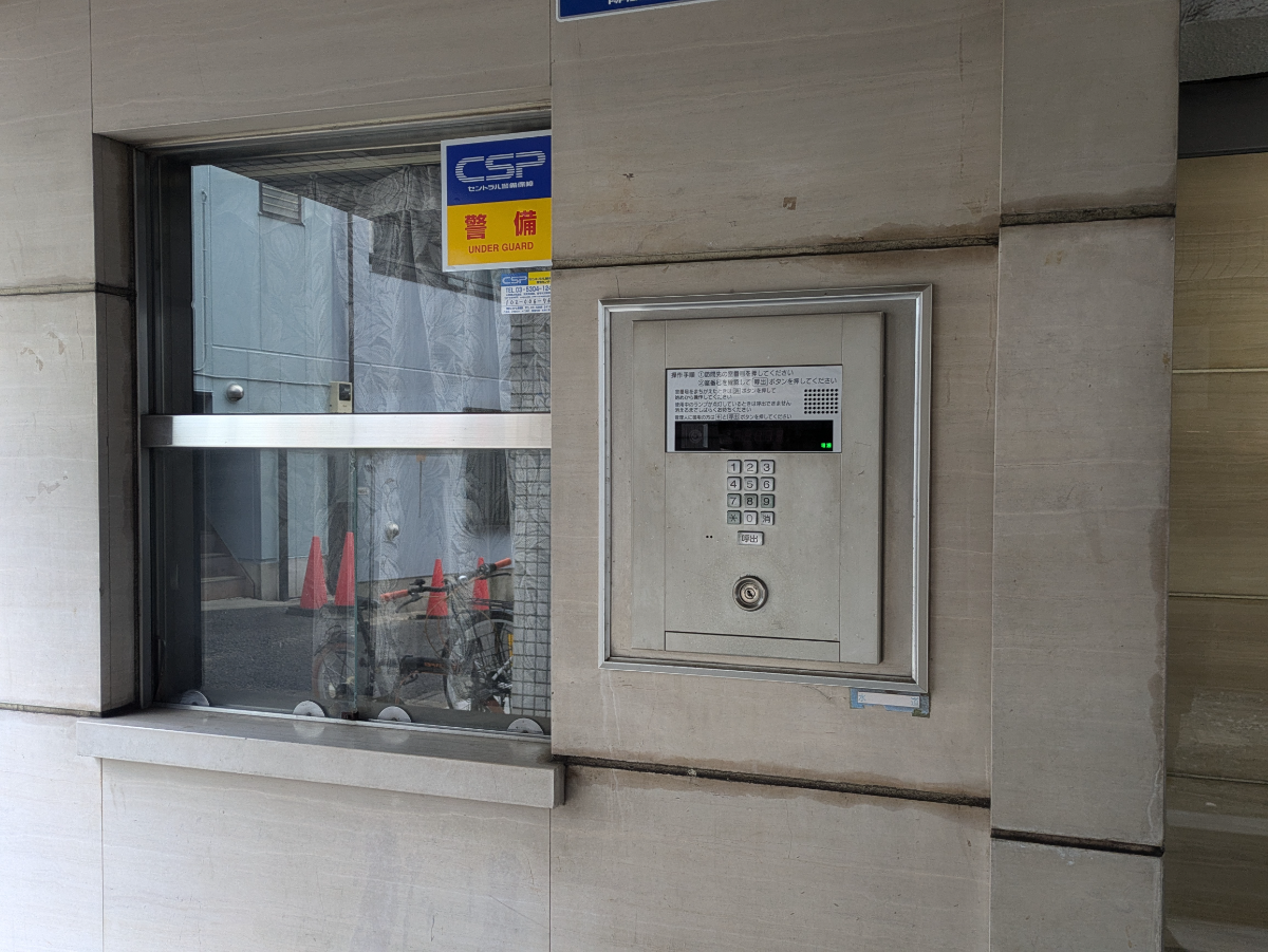 fresh/building/J00100501642_9