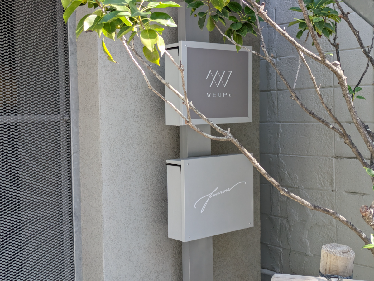 fresh/building/J00100501659_14
