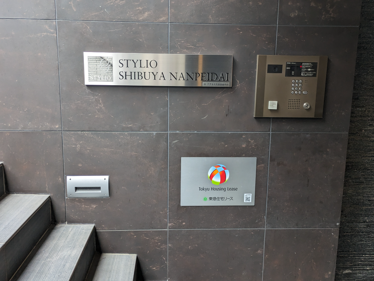 fresh/building/J00100501663_7
