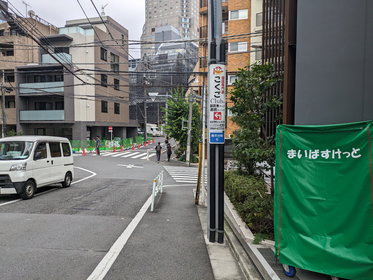 fresh/building/J00100501663_9