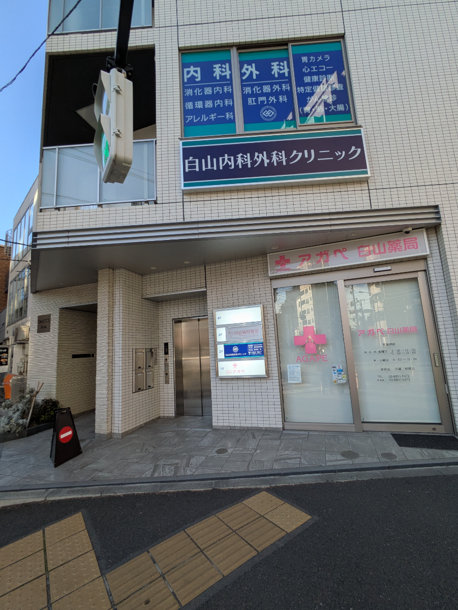 fresh/building/J00100501665_13
