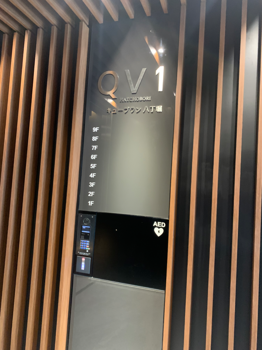 fresh/building/J00100501670_19