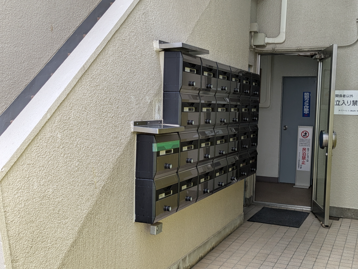 fresh/building/J00100501671_11
