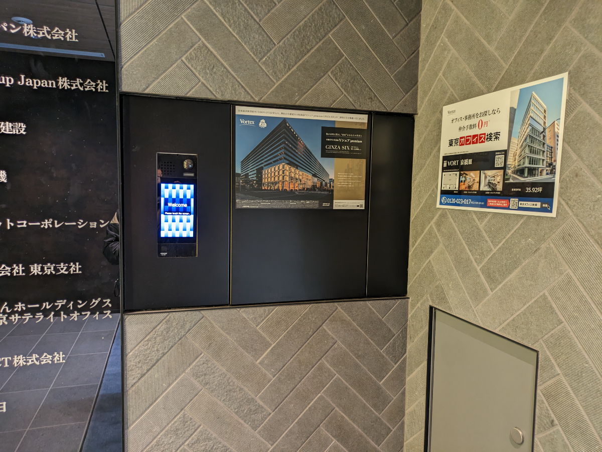 fresh/building/J00100501748_24
