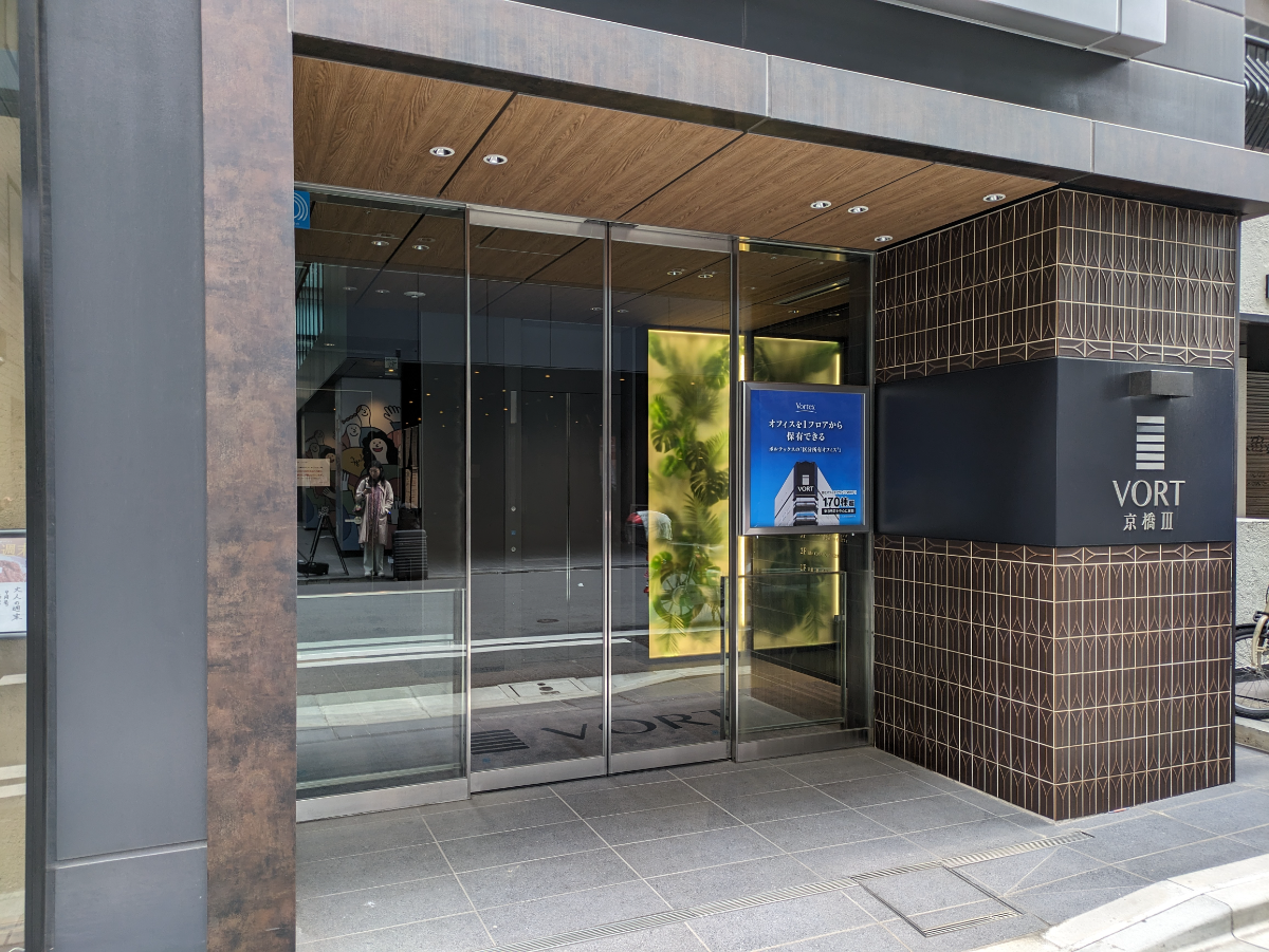 fresh/building/J00100501748_3