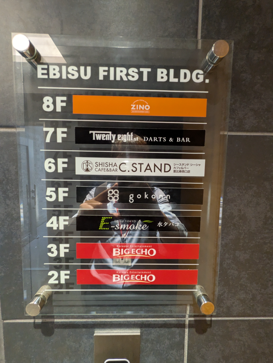 fresh/building/J00100501790_67