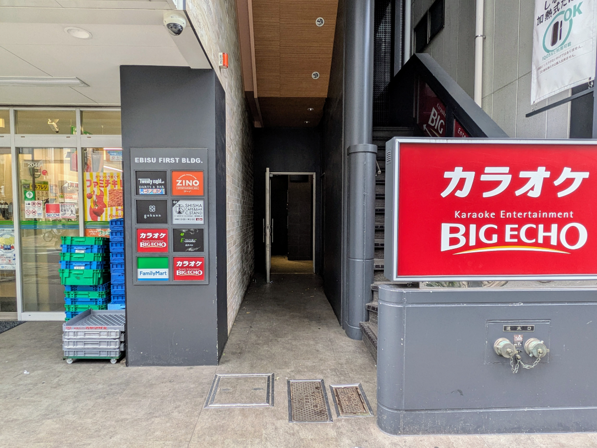 fresh/building/J00100501790_8