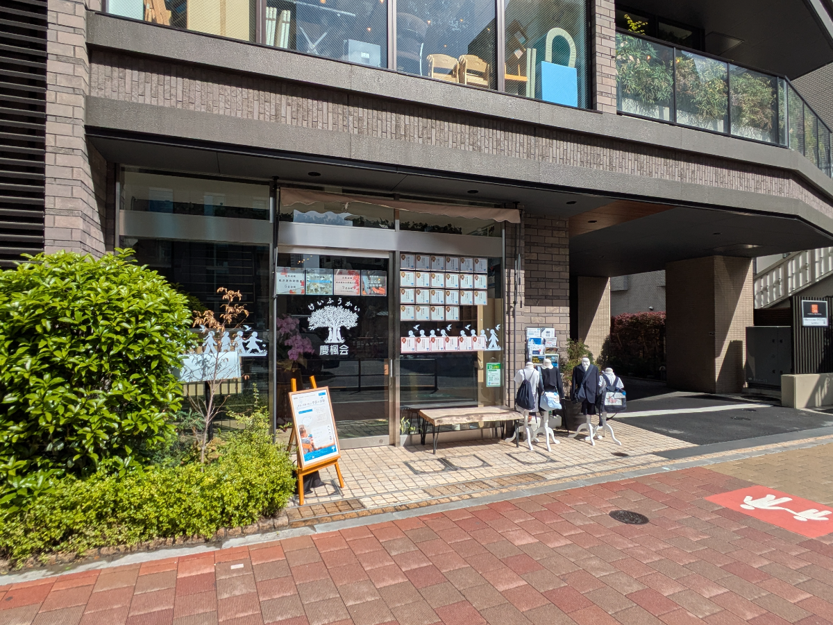 fresh/building/J00100501791_9