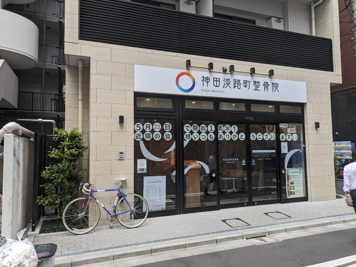 fresh/building/J00100501792_6