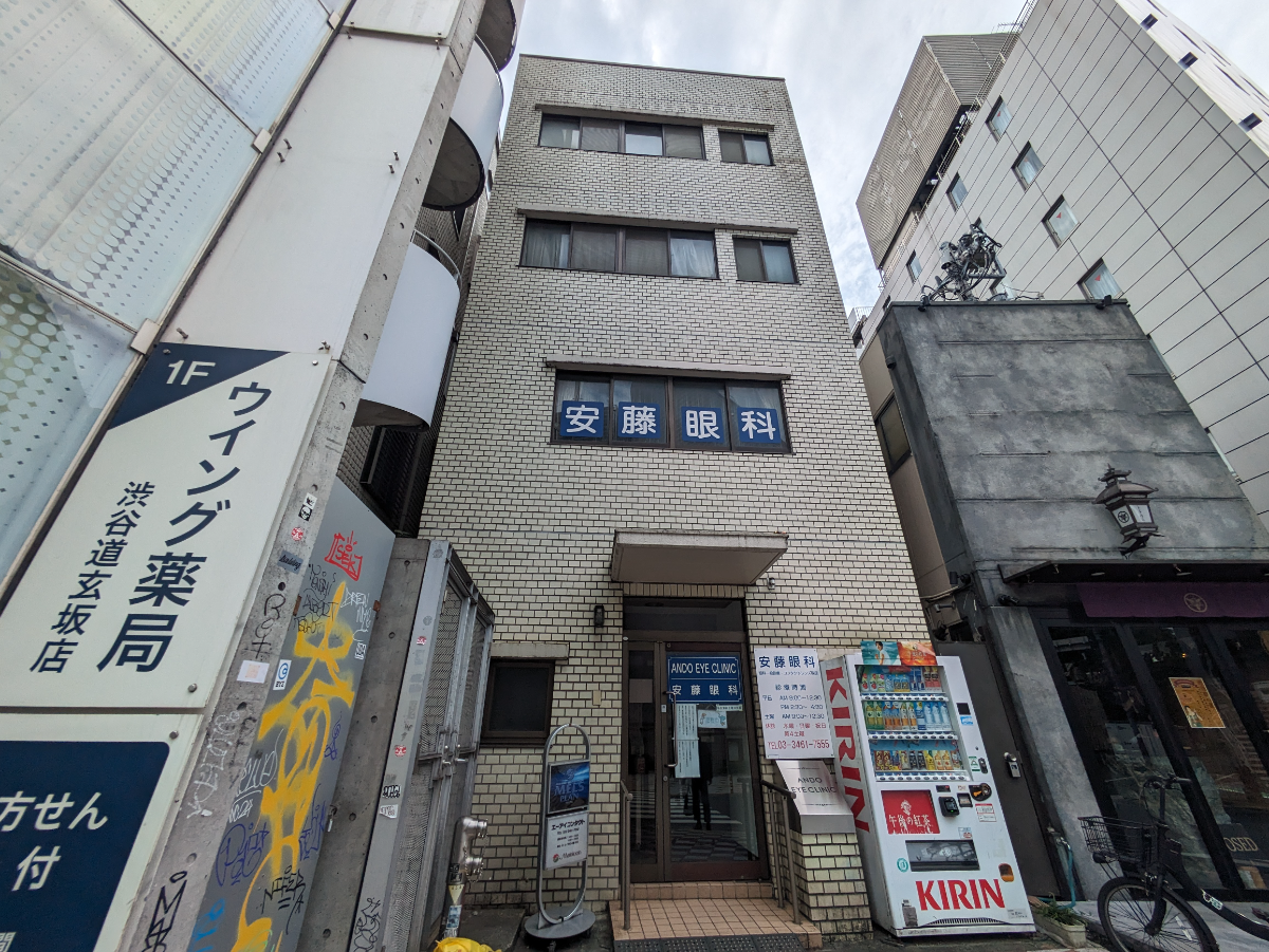 fresh/building/J00100501796_1