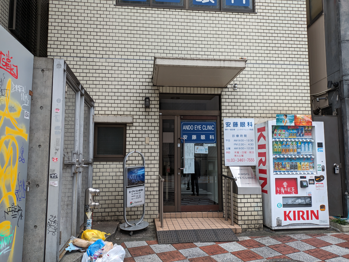 fresh/building/J00100501796_3