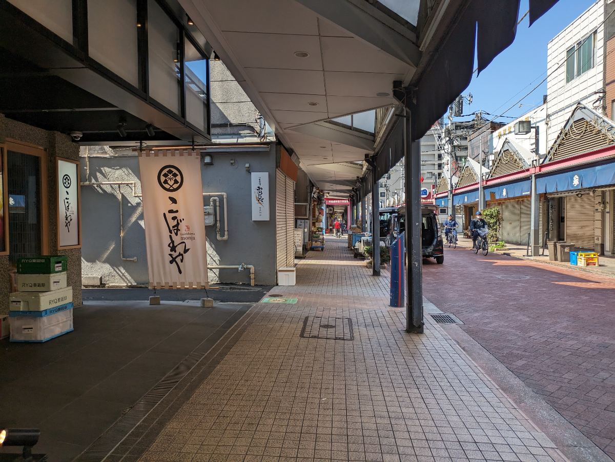 fresh/building/J00100501799_2