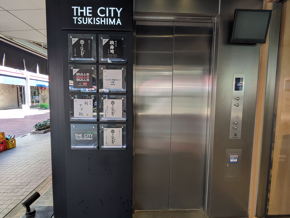 fresh/building/J00100501799_4