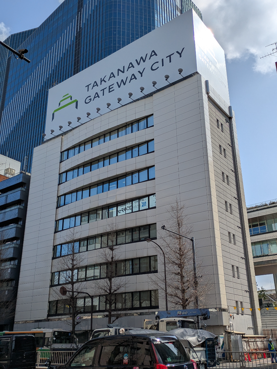 fresh/building/J00100501818_7